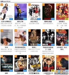 超97视频国产在线观看,国产在线观影新体验