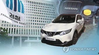 国产日产韩国精美视频,视觉盛宴，一网打尽