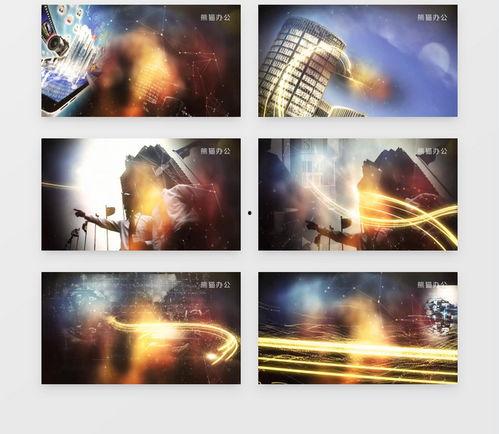 国产a线视频观看,精彩纷呈，带你领略国产影视魅力