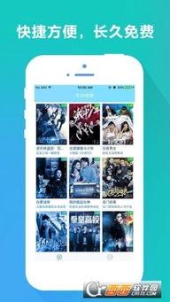 久 国产 视频 免,久映经典，视频免费畅享