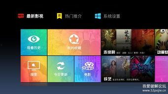 久 国产 视频 免,久映经典，视频免费畅享