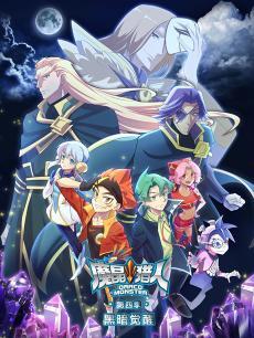 国产动漫片段视频,奇幻冒险之旅