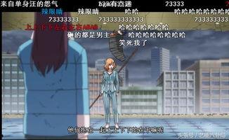 国产动画片虐心视频大全,泪目回忆，那些触动心灵的画面