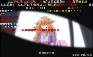 国产动画片虐心视频大全,泪目回忆，那些触动心灵的画面