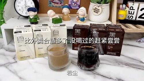 国产零食开箱视频,美味与创意的完美碰撞
