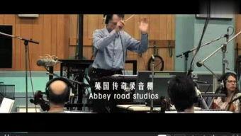 国产顶级作曲视频