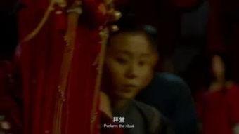 国产电影鬼遮眼阴婚视频,惊悚悬疑，生死边缘的禁忌之恋