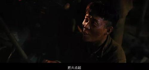 国产电影鬼遮眼阴婚视频,惊悚悬疑，生死边缘的禁忌之恋