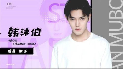 极品国产视频av周晓林,国产视频界的璀璨明星