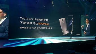 国产视频发布会,创新力作集结，引领视听新潮流