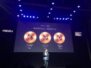 国产视频发布会,创新力作集结，引领视听新潮流