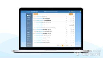 国产乱老视频网盘,内容丰富，下载便捷的影视天堂  第1张