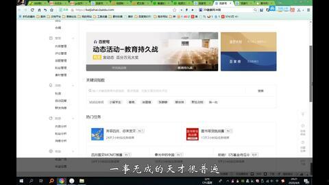 国产可以生成视频的ai软件,智能生成，轻松制作  第2张