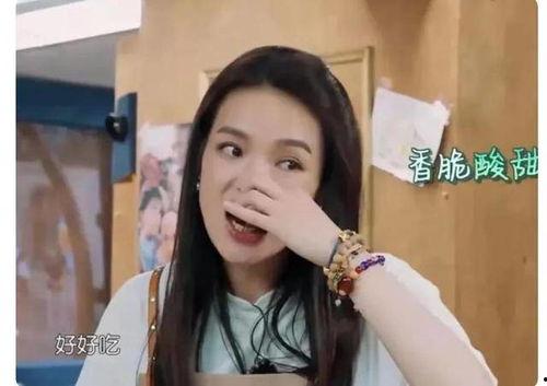 吐槽国产女星的视频合集,笑料百出，揭秘娱乐圈幕后趣闻  第2张