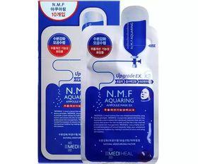 香蕉国产面膜测评视频,天然成分，效果如何？  第2张