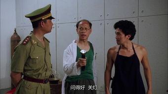 国产凌凌漆高清版视频,笑破江湖，高清重温经典喜剧传奇  第2张