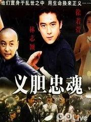 97国产国语视频