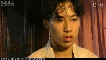 97国产国语视频  第3张