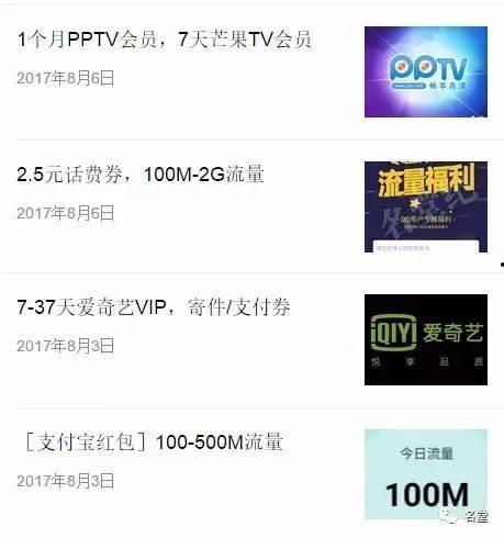 国产v福利免费视频