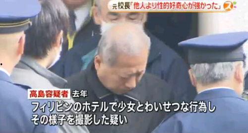 2020国产嫖妓视频,真相与反思