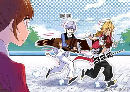 三哥国产动漫视频