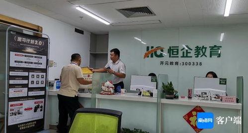 国产曰批的免费视频,揭秘热门剧情与精彩片段