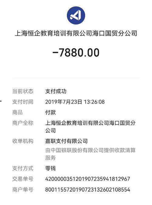 国产曰批的免费视频,揭秘热门剧情与精彩片段