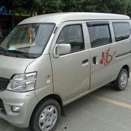 6米长国产面包车视频,空间宽敞，用途广泛，了解一下