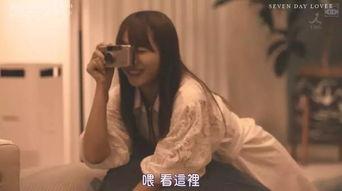 国产字母圈绳艺视频在线,字母圈视频中的情感与束缚艺术