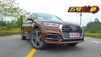 奥迪国产车所有车型视频,驾驭科技，尽享品质之旅