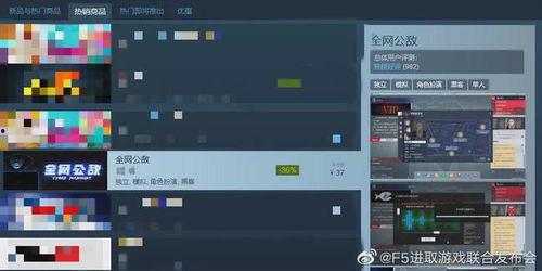 国产单机制作视频,匠心独运，打造视听盛宴