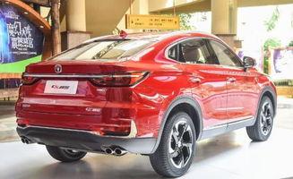 国产鑫源x6越野视频,鑫源X6实车测评，驾驭野性风采