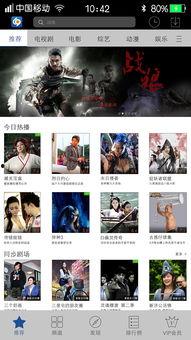 国产69式互添视频,国产经典枪械的传奇历程揭秘