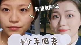 国产TS和直男视频,探索性别表达与审美差异的视觉盛宴