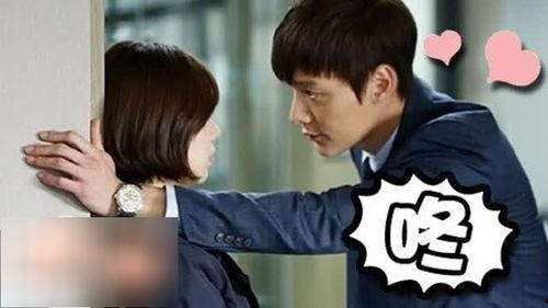 国产剧壁咚视频在线观看,国产剧壁咚瞬间，在线观看心动瞬间