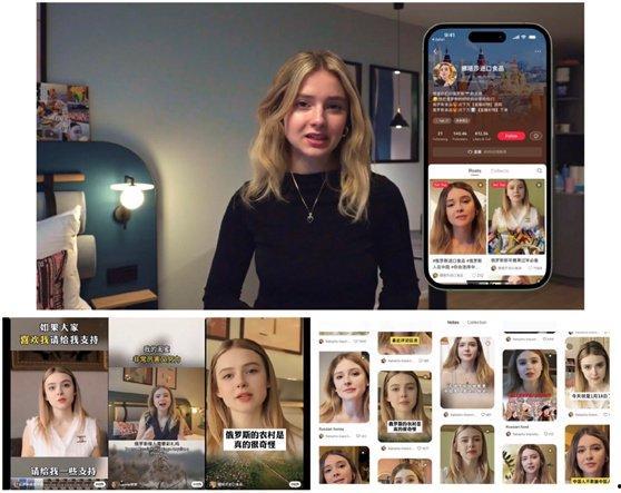 国产午夜ai换脸视频