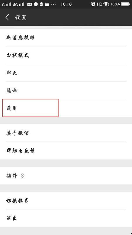 微信国产小视频5元