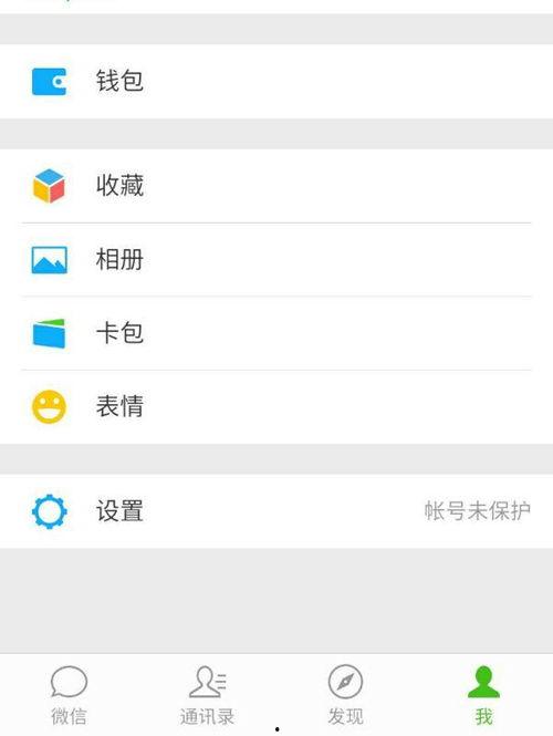 微信国产小视频5元