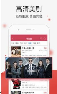 国产精品视频12318,匠心独运，视听盛宴