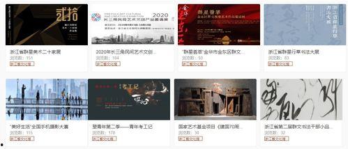 国产精品视频12318,匠心独运，视听盛宴