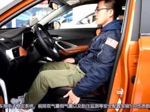 国产越野车军人开视频