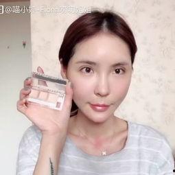 国产彩妆视频网站推荐免费