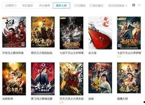 九一视频在线国产,探索国产影视新纪元