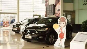 国产伪豪车骗局视频,揭秘背后真相与消费陷阱