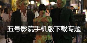 国产剧情视频播放器在线,畅享视听盛宴，解锁影视新体验