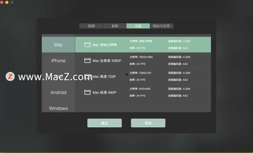 北京国产音视频系统好选择,北京引领创新，打造行业标杆