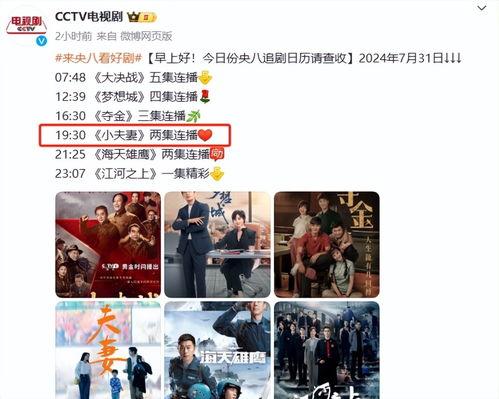 国产情侣小视频免费观看,浪漫瞬间，共享甜蜜时光