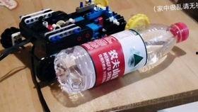 国产遥控积木拼装视频,创意无限，乐趣无穷