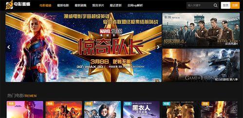最热国产资源视频,探寻最热热门内容背后的魅力