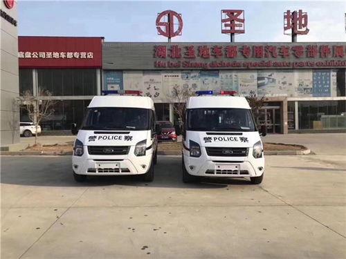 国产警用囚车图片视频